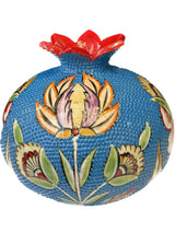 Pomegranate Decorative Piece - Small