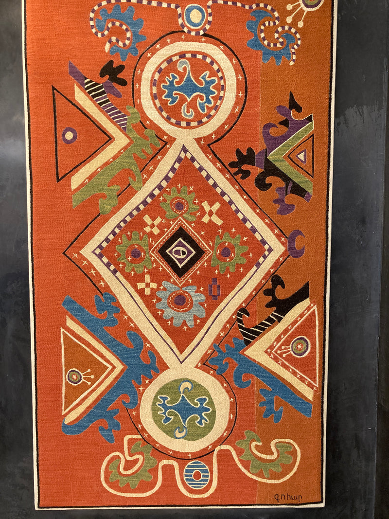 2’5”x4’2” Kaitag Red